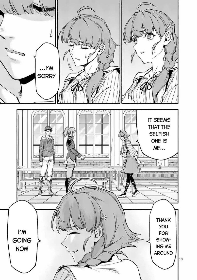 Shi Ni Modori Subete Wo Sukuu Tame Ni Saikyou E To Itaru 32 14