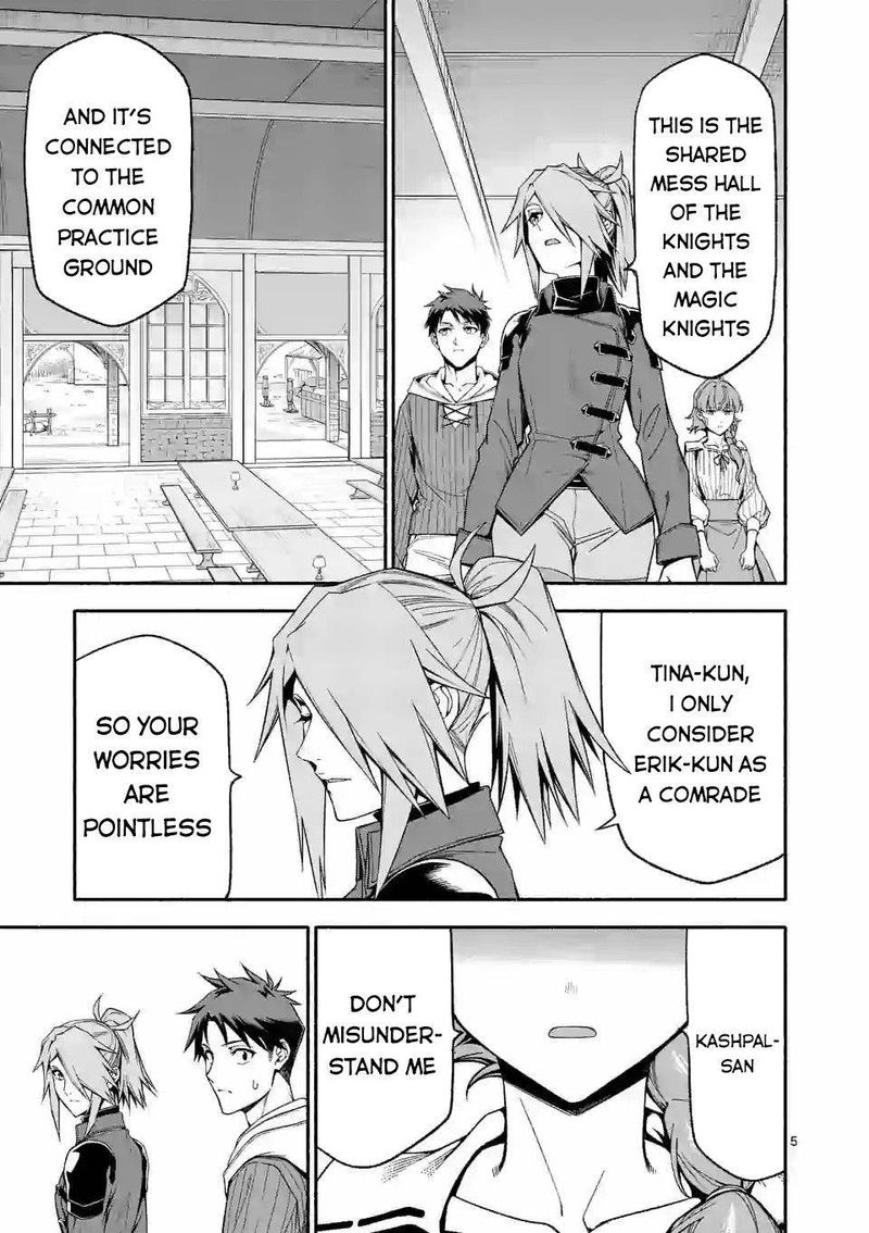 Shi Ni Modori Subete Wo Sukuu Tame Ni Saikyou E To Itaru 32 6