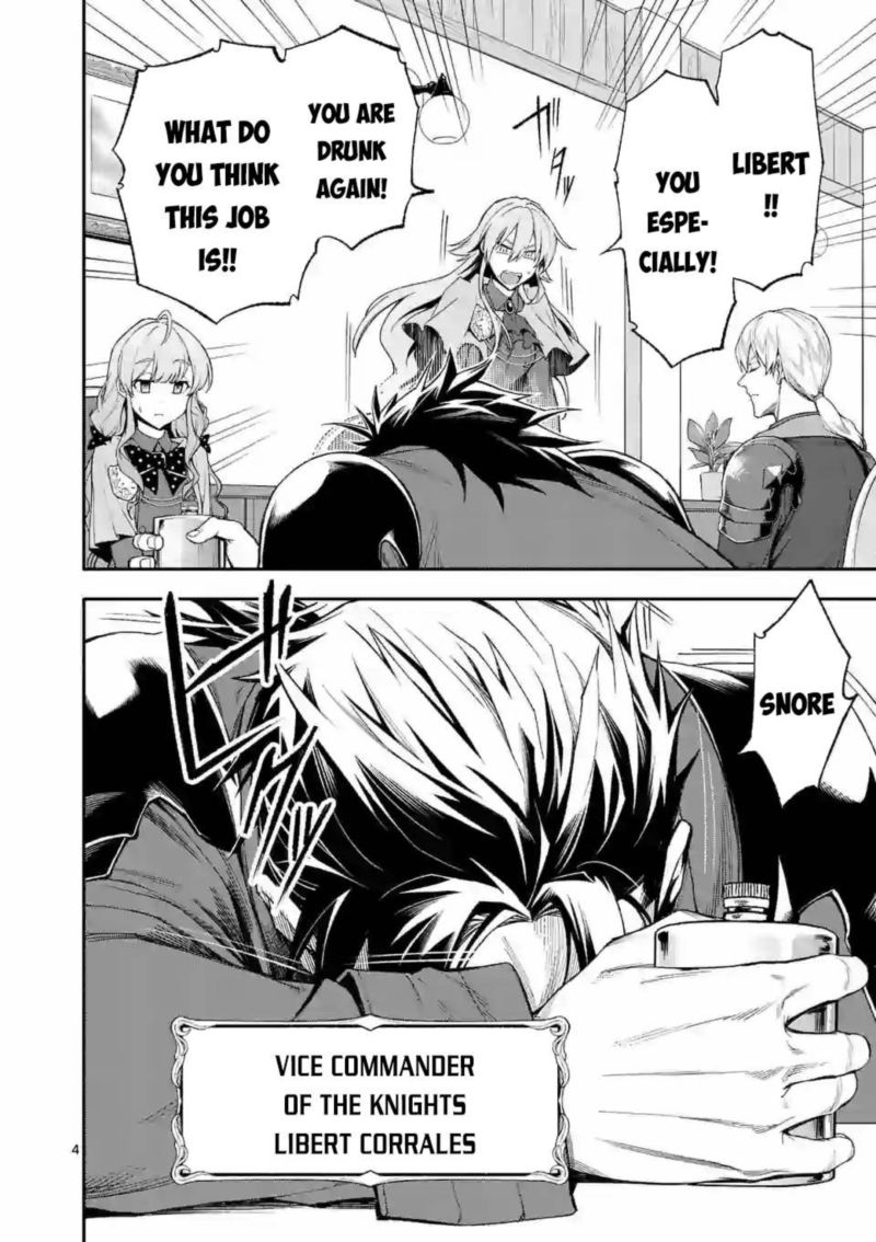 Shi Ni Modori Subete Wo Sukuu Tame Ni Saikyou E To Itaru 33 4