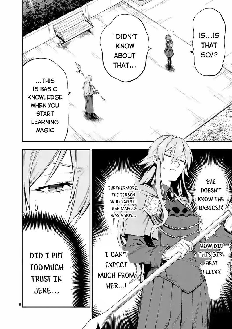 Shi Ni Modori Subete Wo Sukuu Tame Ni Saikyou E To Itaru 34 8