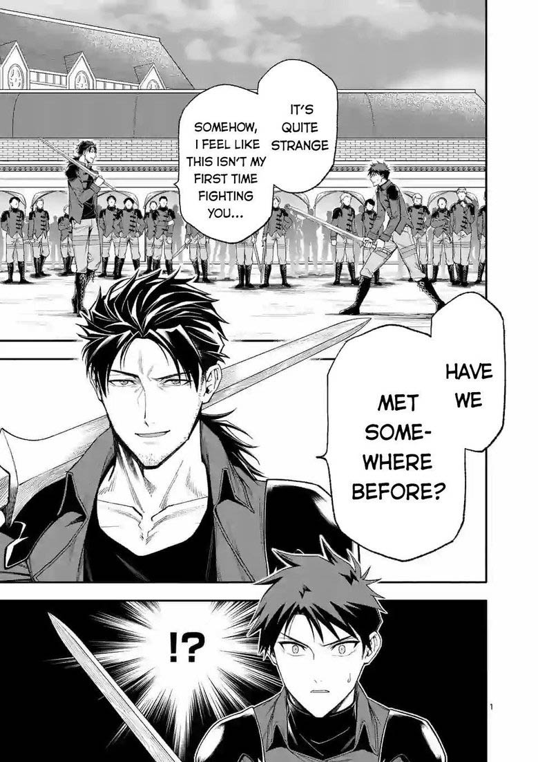 Shi Ni Modori Subete Wo Sukuu Tame Ni Saikyou E To Itaru 36 1