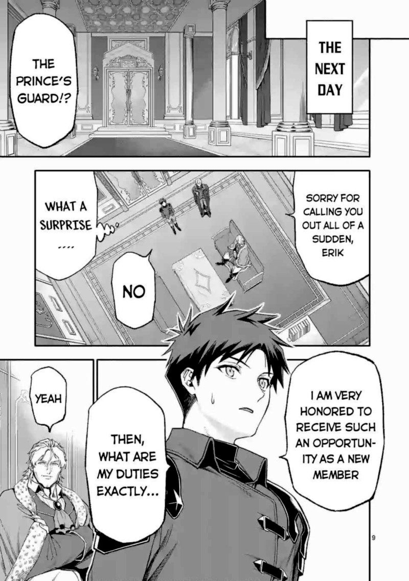 Shi Ni Modori Subete Wo Sukuu Tame Ni Saikyou E To Itaru 37 9