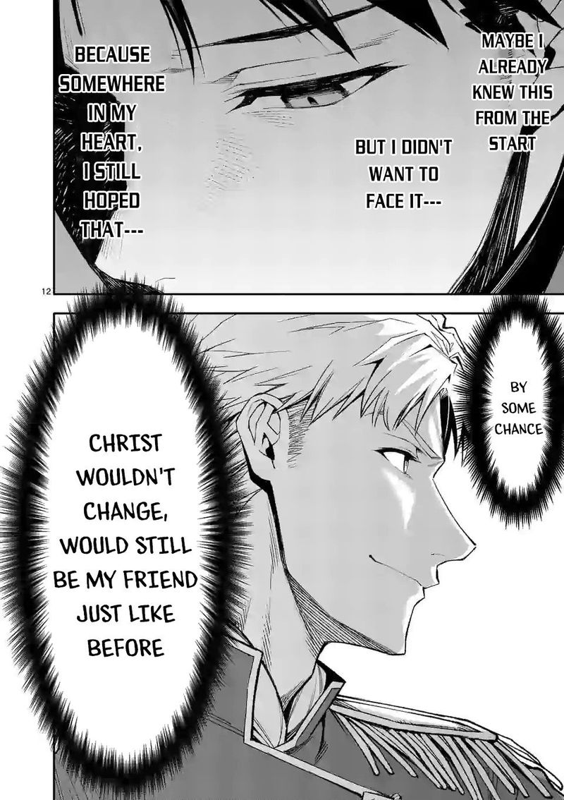 Shi Ni Modori Subete Wo Sukuu Tame Ni Saikyou E To Itaru 38 12