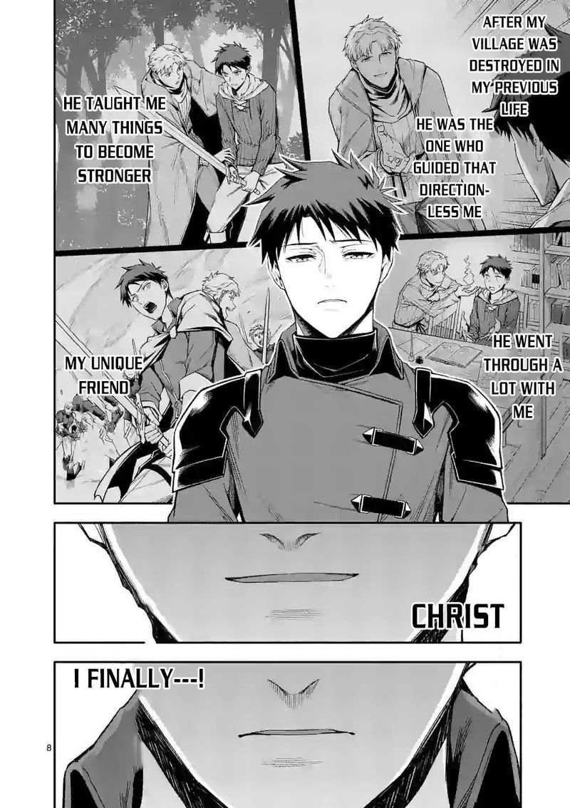 Shi Ni Modori Subete Wo Sukuu Tame Ni Saikyou E To Itaru 38 8