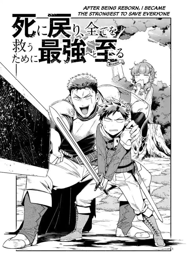 Shi Ni Modori Subete Wo Sukuu Tame Ni Saikyou E To Itaru 4 1