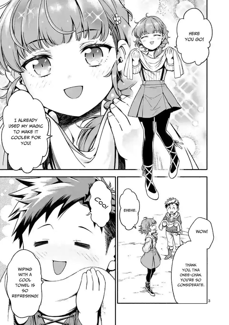 Shi Ni Modori Subete Wo Sukuu Tame Ni Saikyou E To Itaru 4 3