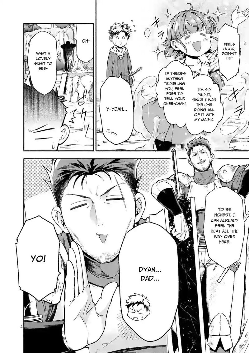 Shi Ni Modori Subete Wo Sukuu Tame Ni Saikyou E To Itaru 4 4