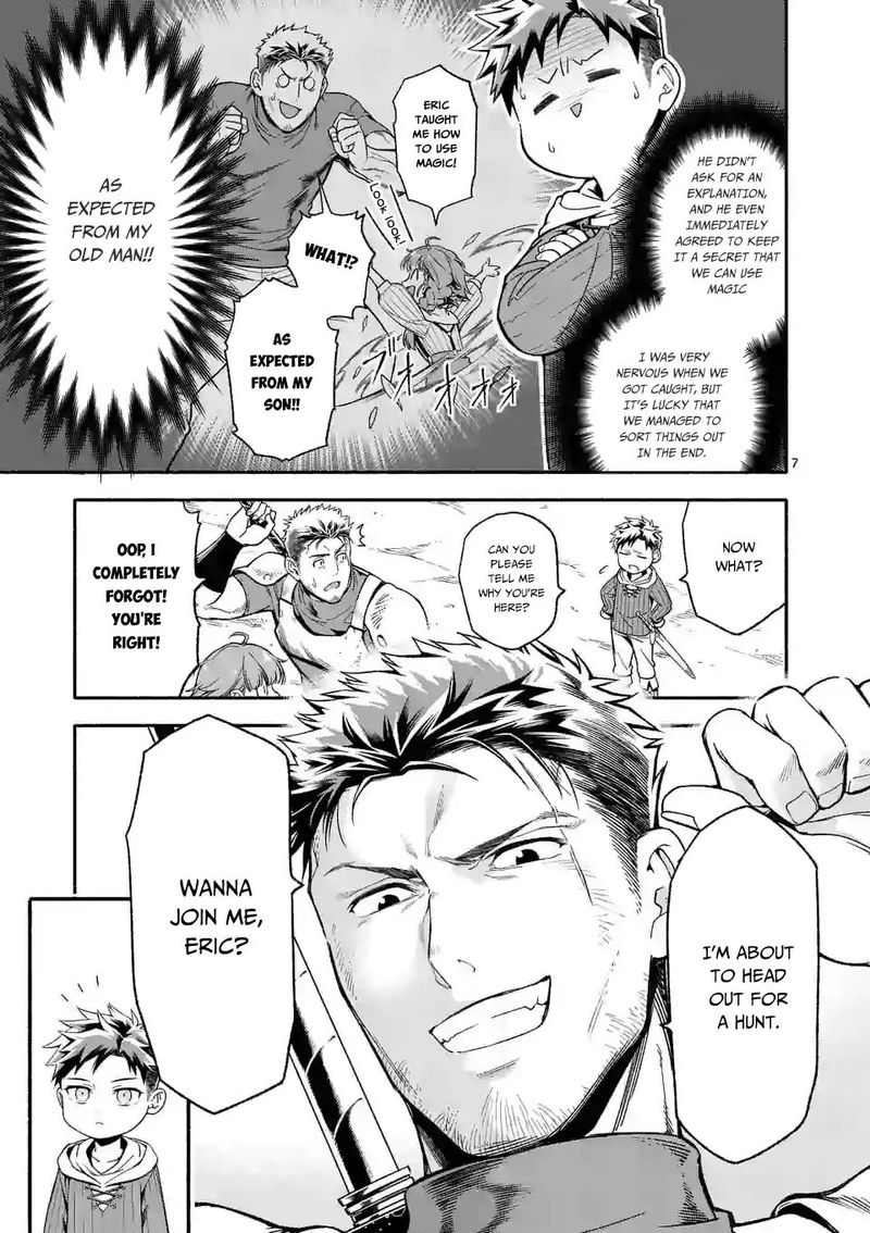 Shi Ni Modori Subete Wo Sukuu Tame Ni Saikyou E To Itaru 4 7