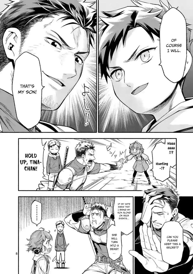 Shi Ni Modori Subete Wo Sukuu Tame Ni Saikyou E To Itaru 4 8