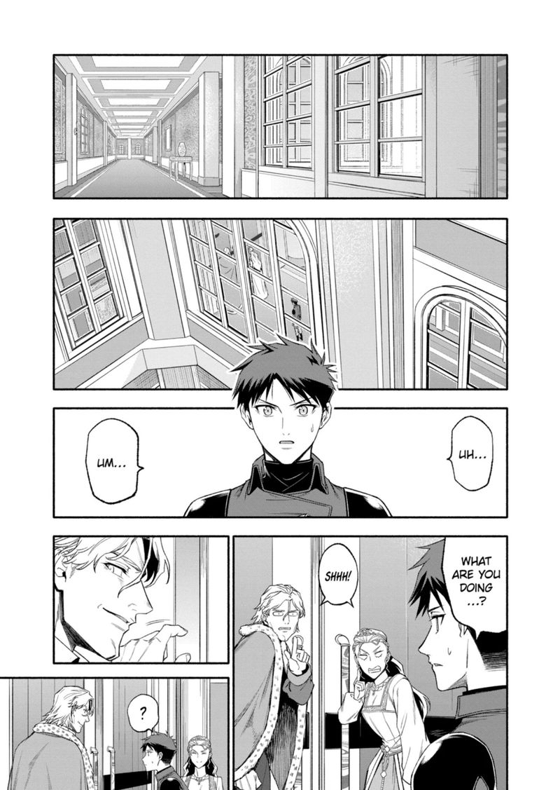 Shi Ni Modori Subete Wo Sukuu Tame Ni Saikyou E To Itaru 47 11