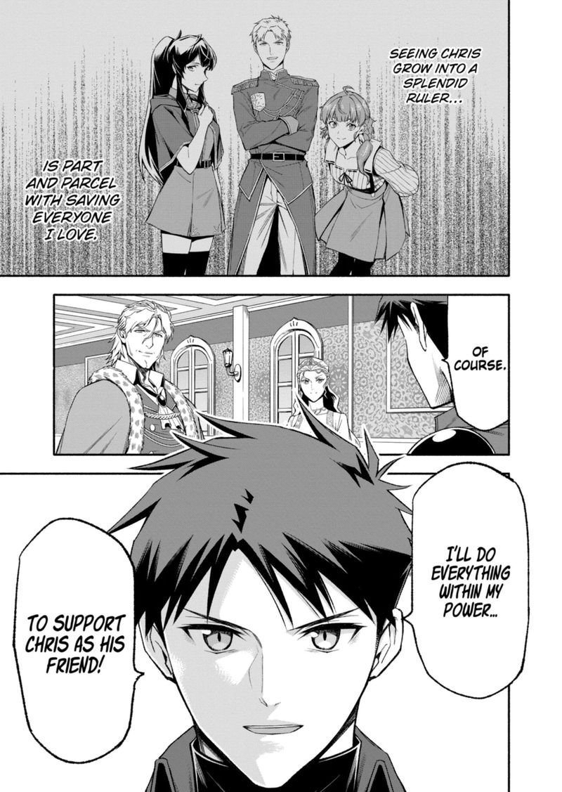 Shi Ni Modori Subete Wo Sukuu Tame Ni Saikyou E To Itaru 47 19