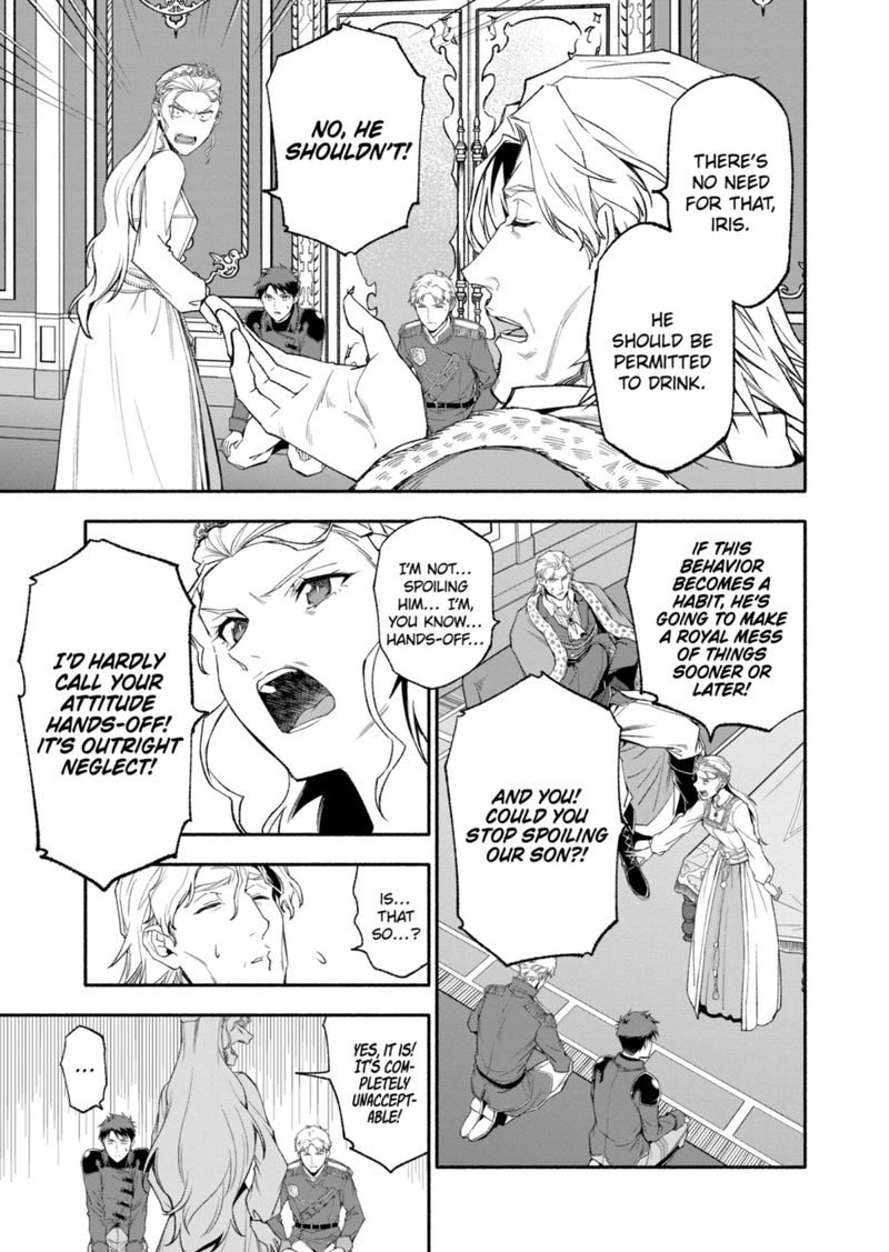 Shi Ni Modori Subete Wo Sukuu Tame Ni Saikyou E To Itaru 47 3