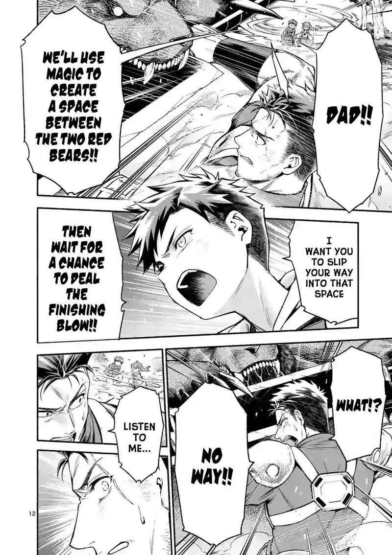 Shi Ni Modori Subete Wo Sukuu Tame Ni Saikyou E To Itaru 5 12