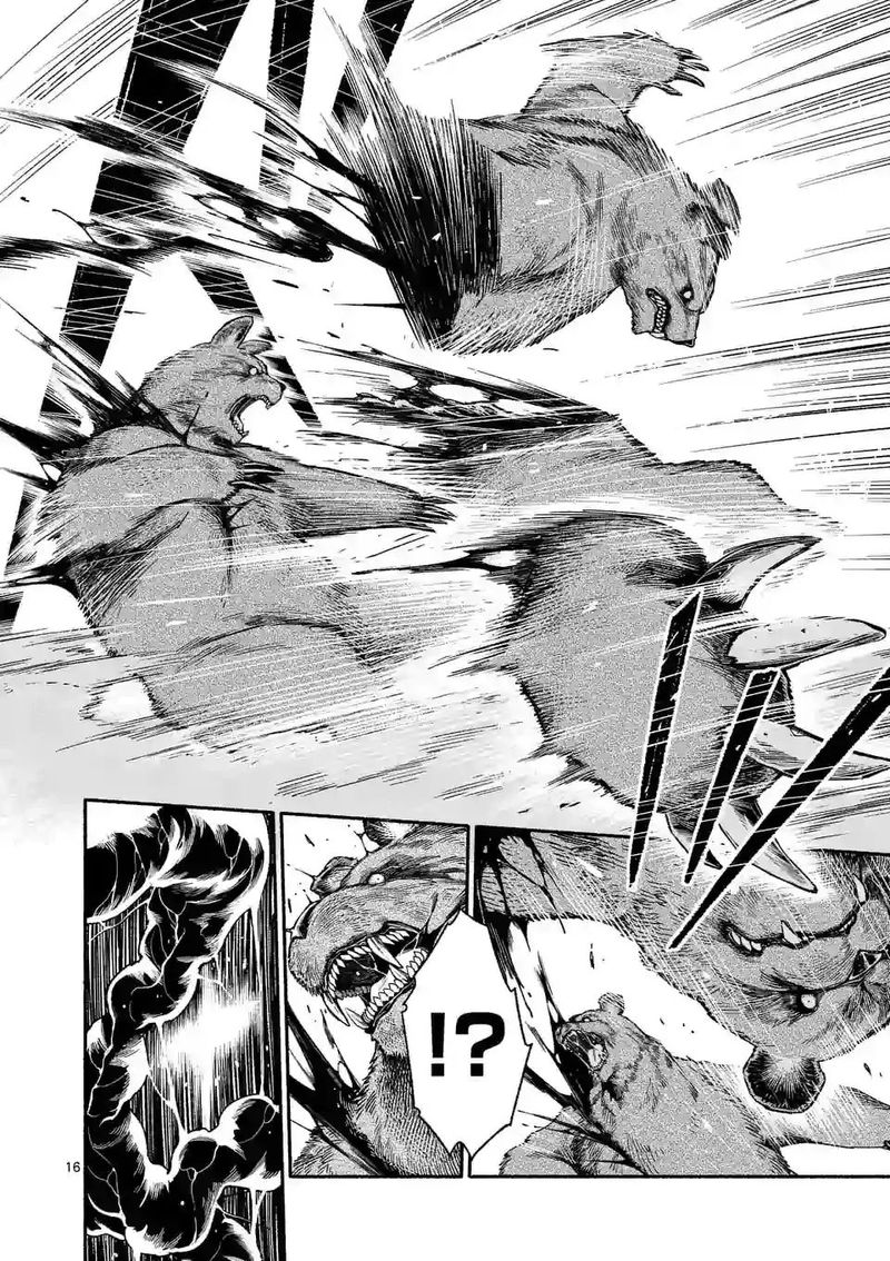 Shi Ni Modori Subete Wo Sukuu Tame Ni Saikyou E To Itaru 5 15