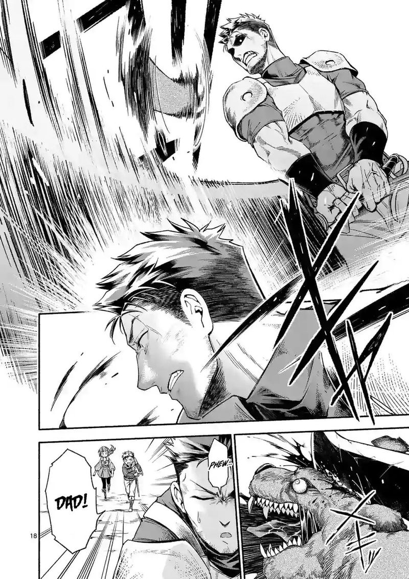 Shi Ni Modori Subete Wo Sukuu Tame Ni Saikyou E To Itaru 5 17