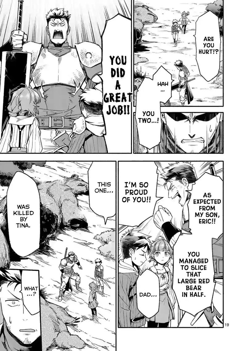 Shi Ni Modori Subete Wo Sukuu Tame Ni Saikyou E To Itaru 5 18