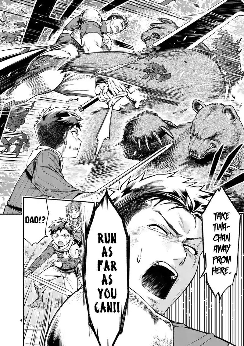 Shi Ni Modori Subete Wo Sukuu Tame Ni Saikyou E To Itaru 5 4