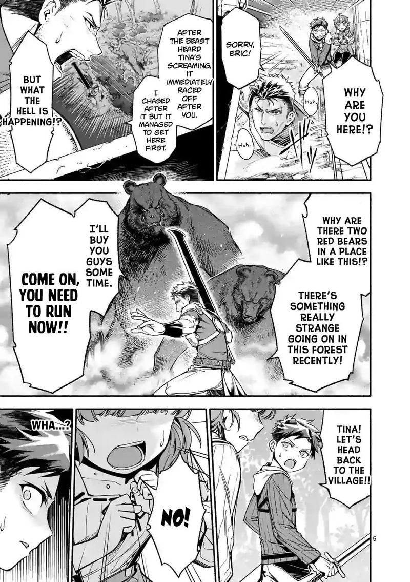 Shi Ni Modori Subete Wo Sukuu Tame Ni Saikyou E To Itaru 5 5