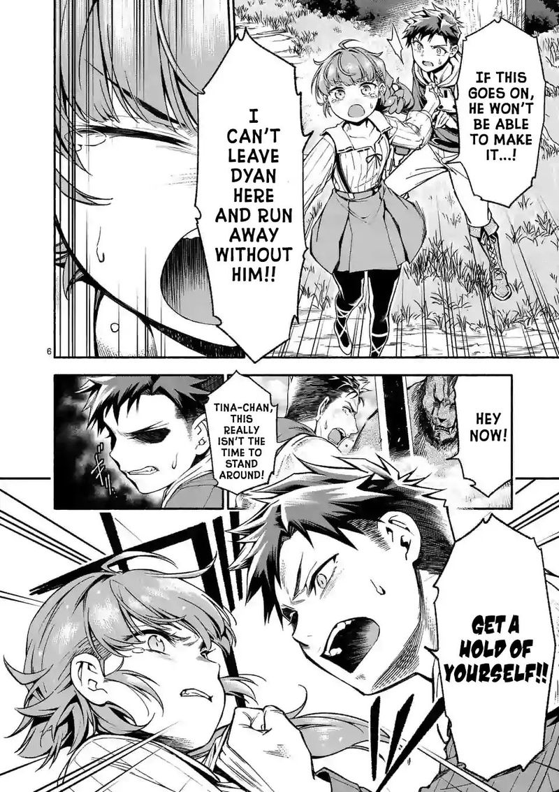 Shi Ni Modori Subete Wo Sukuu Tame Ni Saikyou E To Itaru 5 6