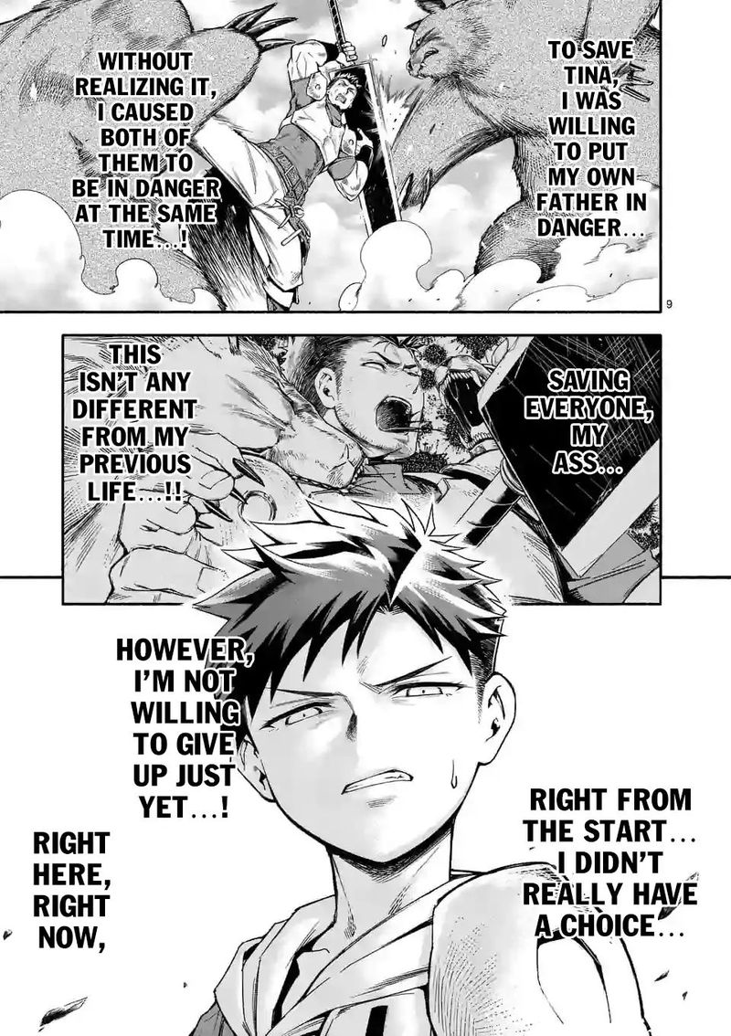 Shi Ni Modori Subete Wo Sukuu Tame Ni Saikyou E To Itaru 5 9
