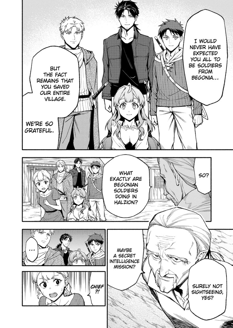 Shi Ni Modori Subete Wo Sukuu Tame Ni Saikyou E To Itaru 54 2