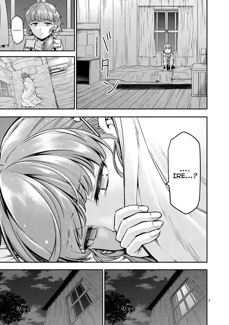 Shi Ni Modori Subete Wo Sukuu Tame Ni Saikyou E To Itaru 6 7