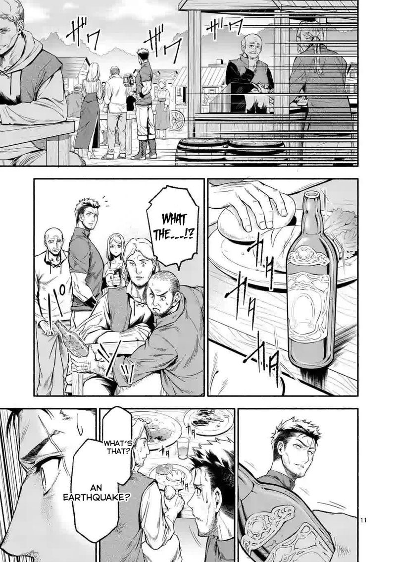 Shi Ni Modori Subete Wo Sukuu Tame Ni Saikyou E To Itaru 7 11
