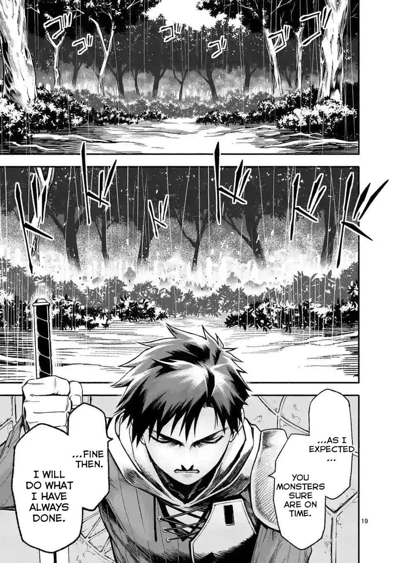 Shi Ni Modori Subete Wo Sukuu Tame Ni Saikyou E To Itaru 7 19