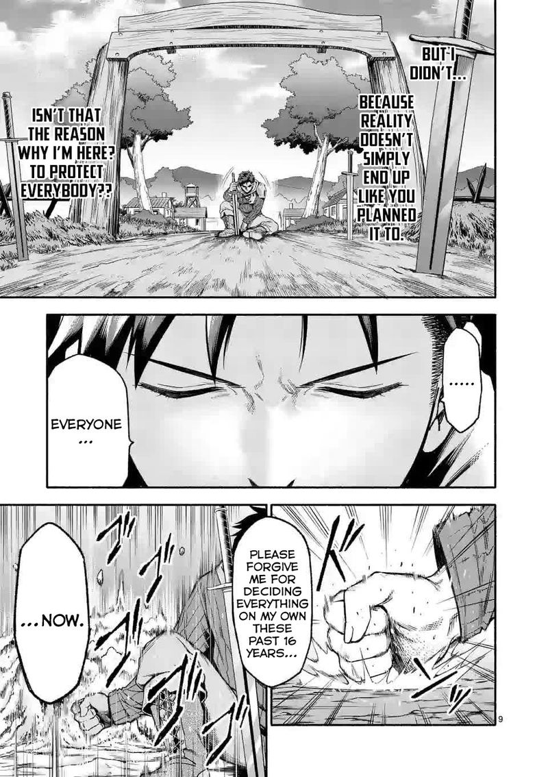 Shi Ni Modori Subete Wo Sukuu Tame Ni Saikyou E To Itaru 7 9