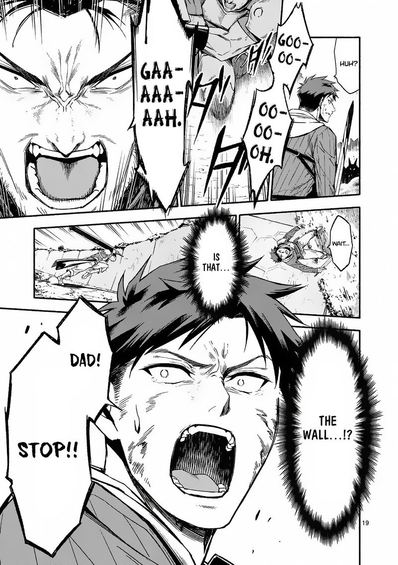 Shi Ni Modori Subete Wo Sukuu Tame Ni Saikyou E To Itaru 8 19