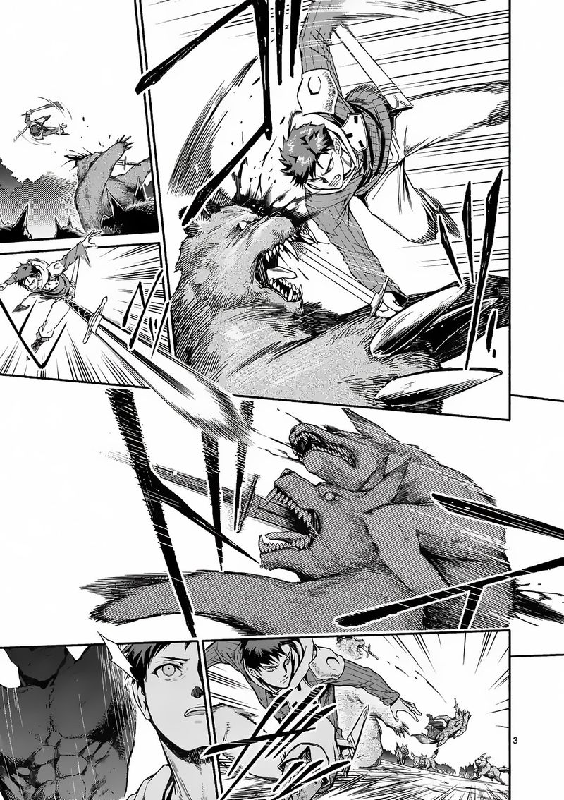 Shi Ni Modori Subete Wo Sukuu Tame Ni Saikyou E To Itaru 8 3