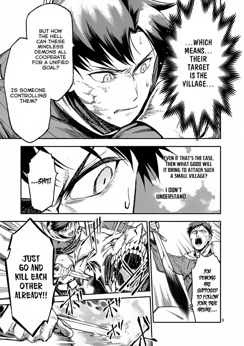 Shi Ni Modori Subete Wo Sukuu Tame Ni Saikyou E To Itaru 8 9
