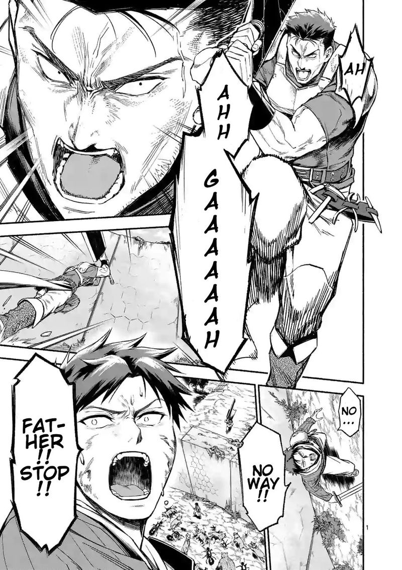 Shi Ni Modori Subete Wo Sukuu Tame Ni Saikyou E To Itaru 9 1