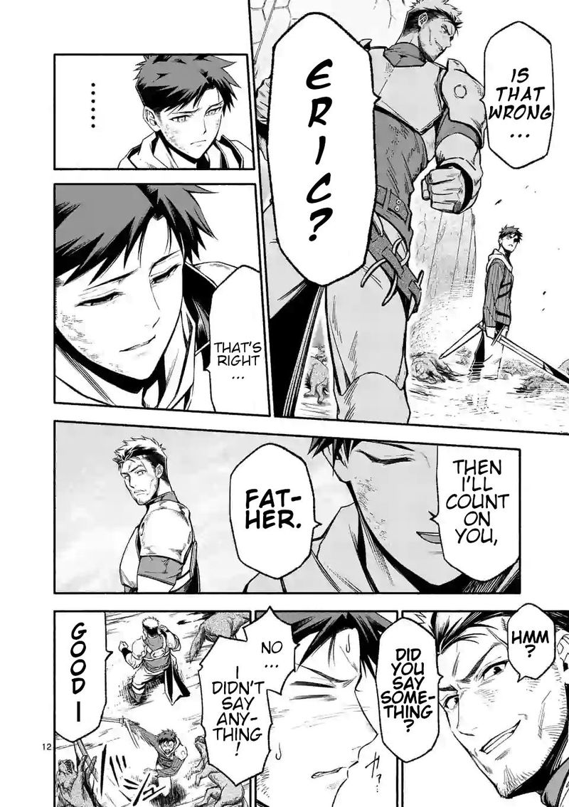 Shi Ni Modori Subete Wo Sukuu Tame Ni Saikyou E To Itaru 9 12