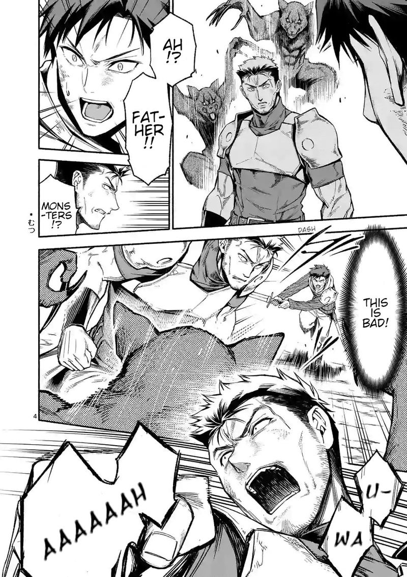 Shi Ni Modori Subete Wo Sukuu Tame Ni Saikyou E To Itaru 9 4