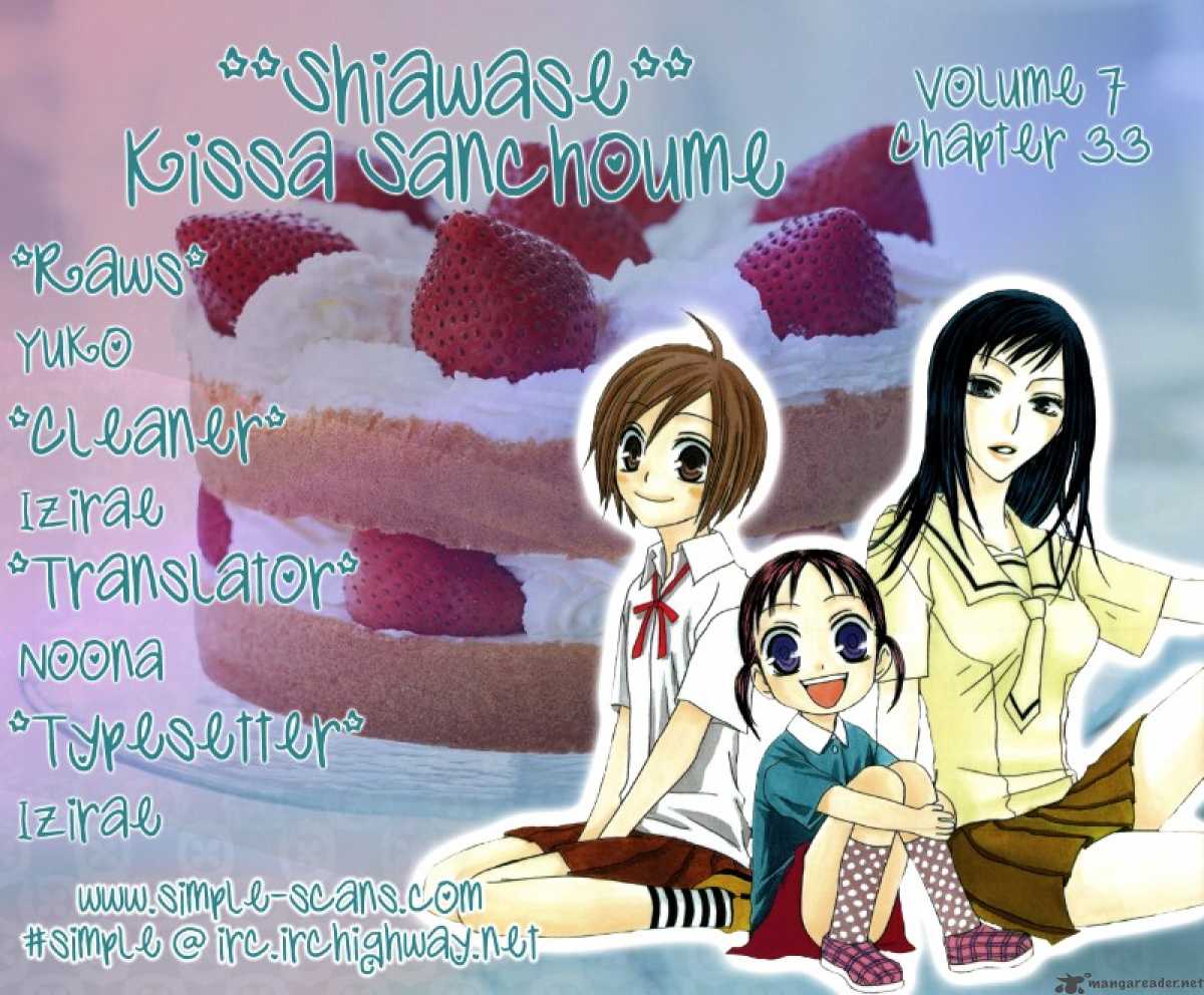 Shiawase Kissa Sanchoume 33 1