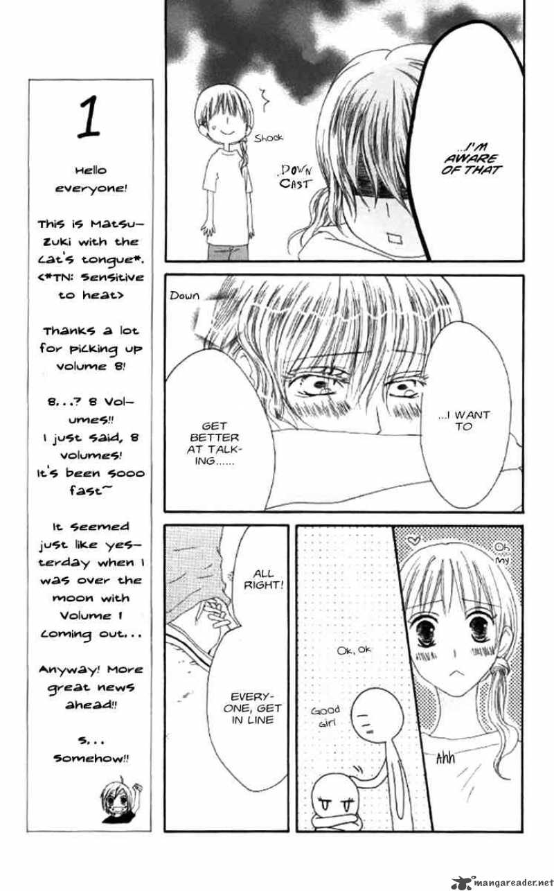 Shiawase Kissa Sanchoume 37 15