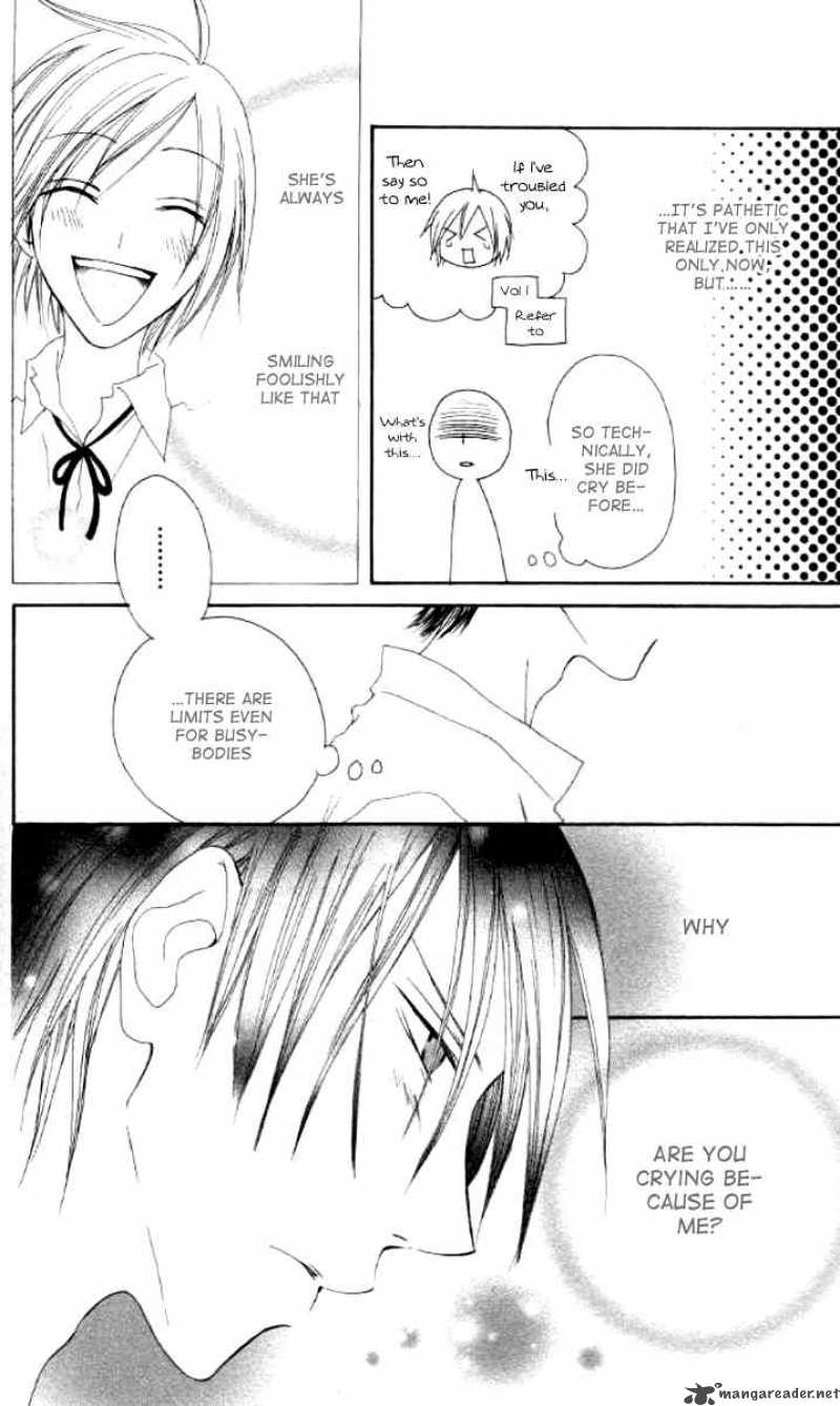 Shiawase Kissa Sanchoume 40 14