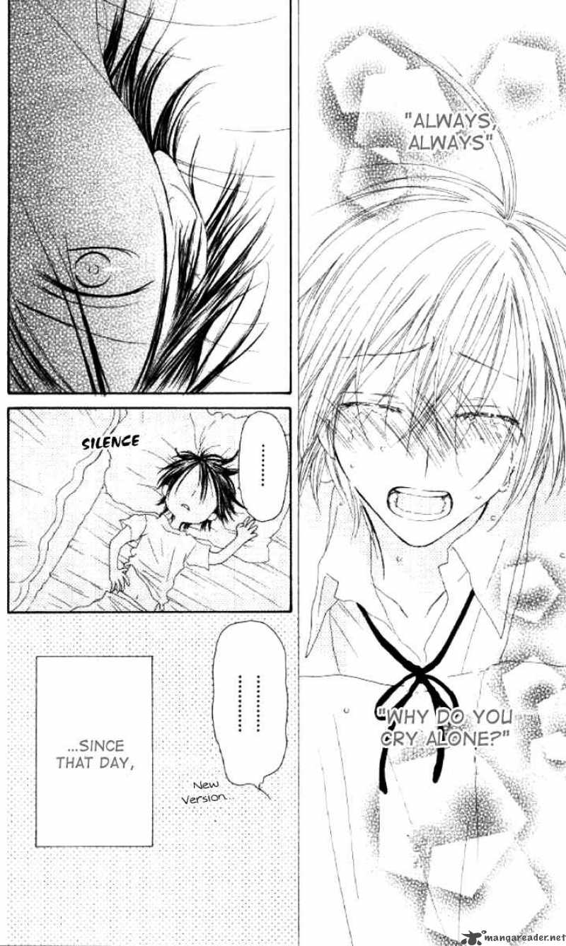 Shiawase Kissa Sanchoume 40 5
