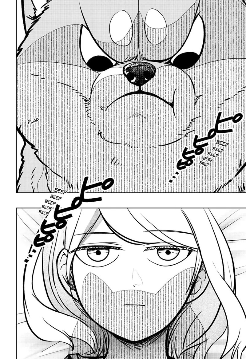 Shiba Tsuki Bukken 2 3