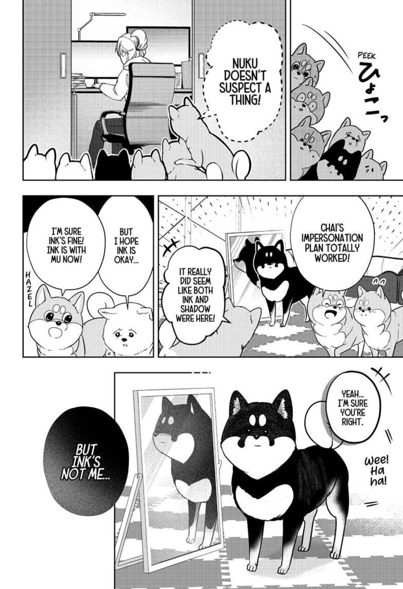 Shiba Tsuki Bukken 22 16