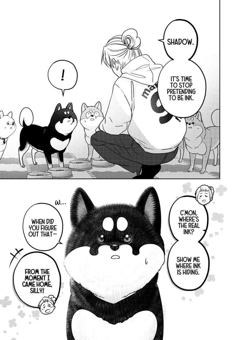 Shiba Tsuki Bukken 22 23