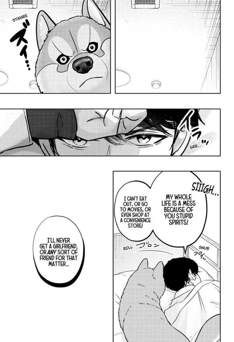 Shiba Tsuki Bukken 23 12