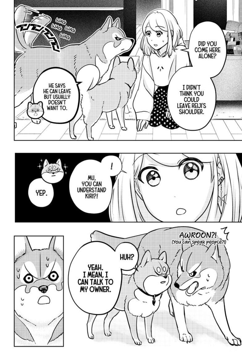 Shiba Tsuki Bukken 23 15