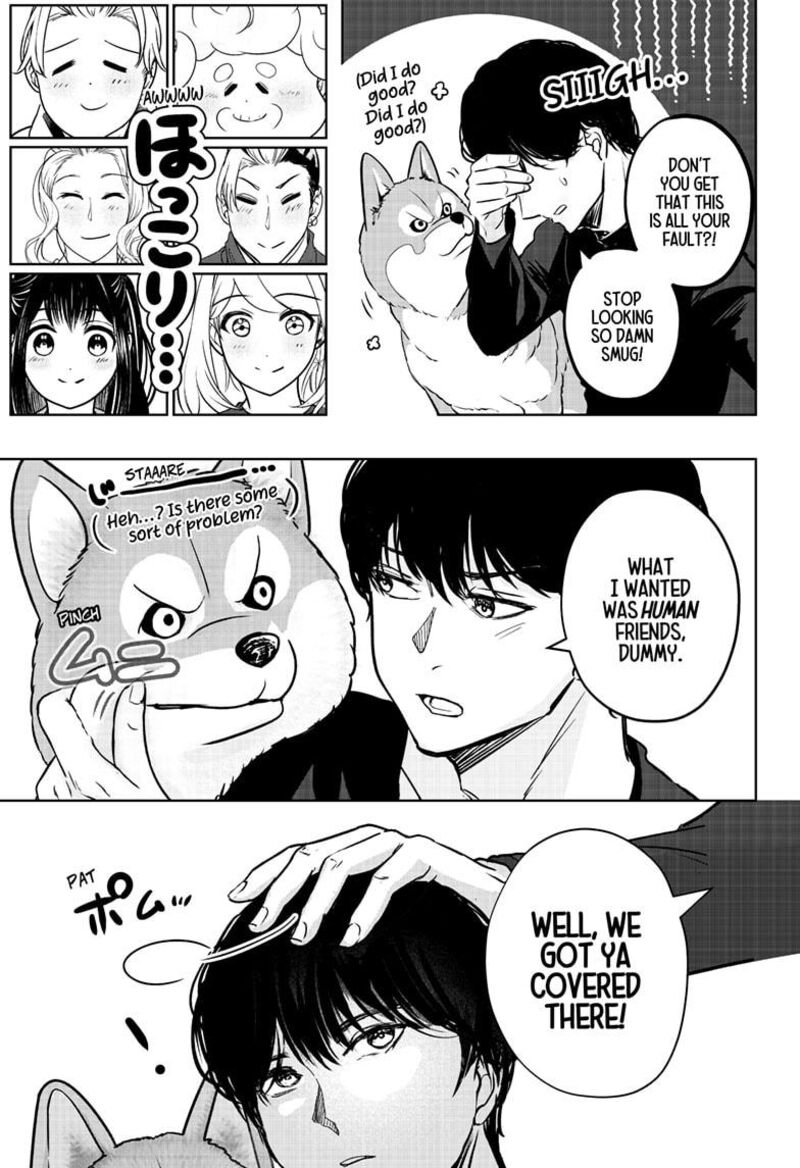 Shiba Tsuki Bukken 23 38