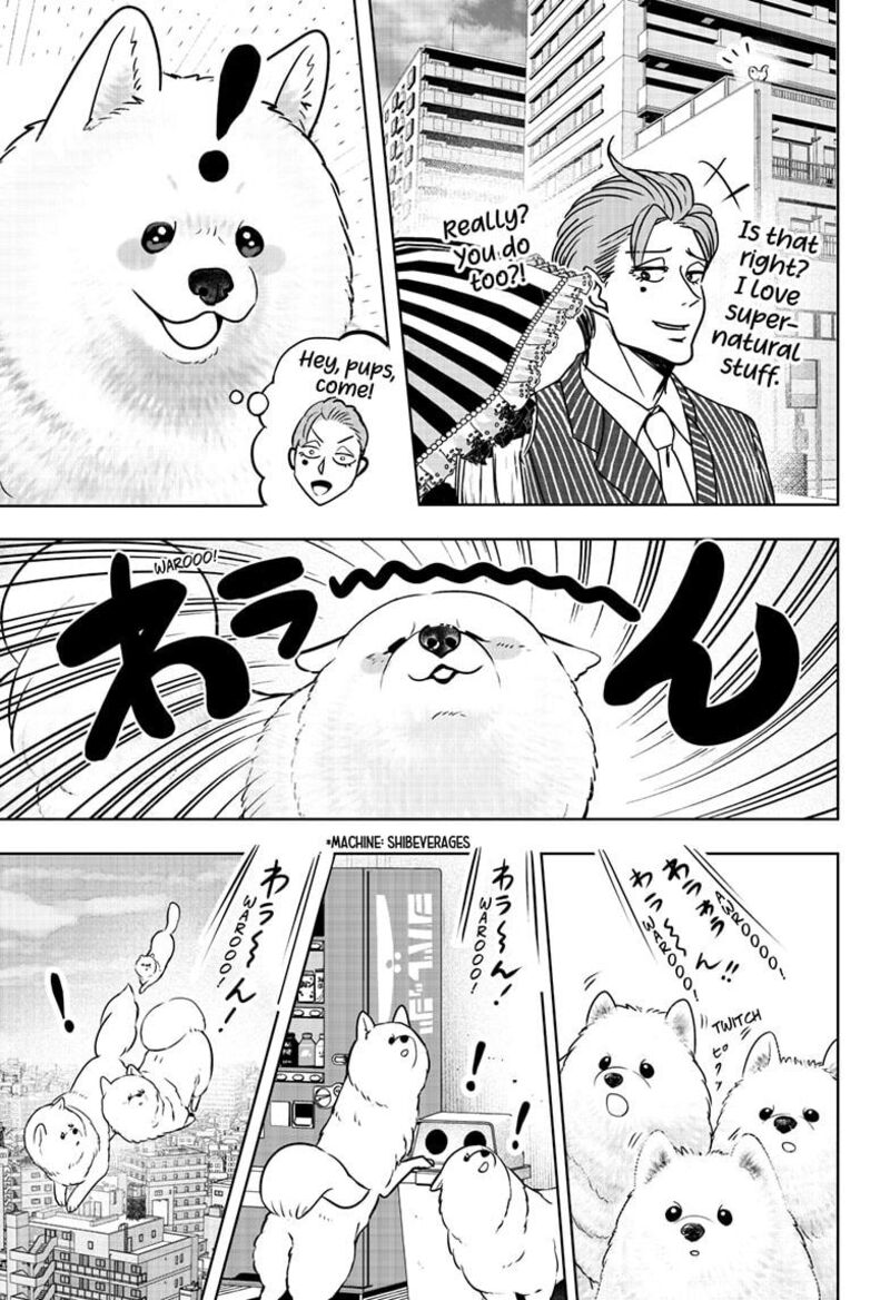 Shiba Tsuki Bukken 24 11