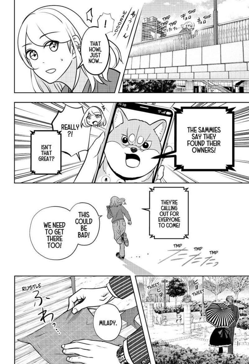 Shiba Tsuki Bukken 24 12