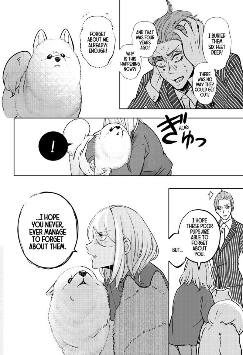 Shiba Tsuki Bukken 24 18