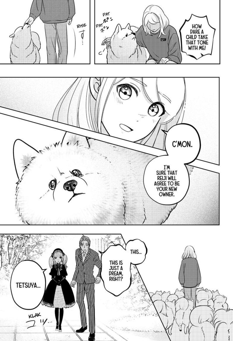 Shiba Tsuki Bukken 24 19