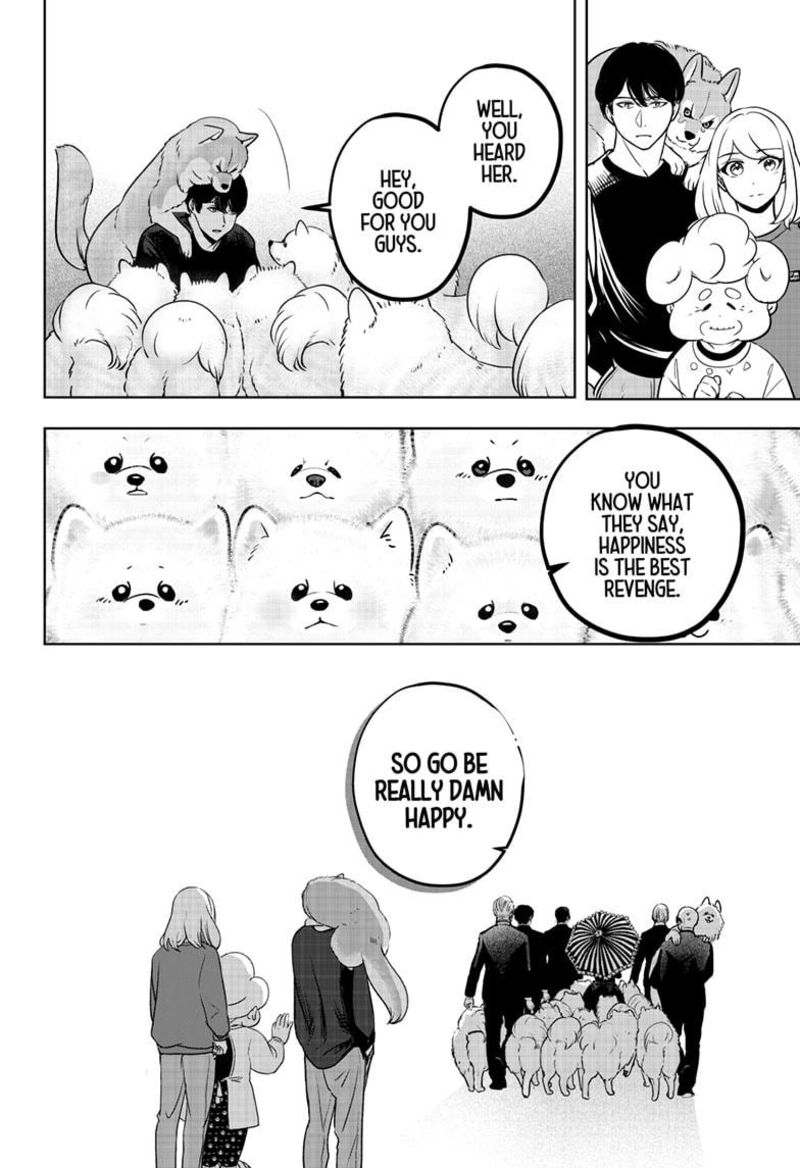 Shiba Tsuki Bukken 24 26